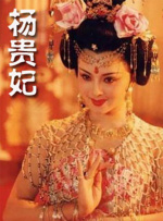 国产无卡一级毛片aaa